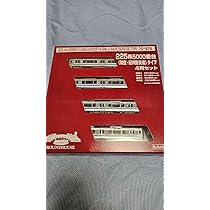 Amazon | KATO 225系5000番台 関空 紀州路快速 4両セット 室内灯